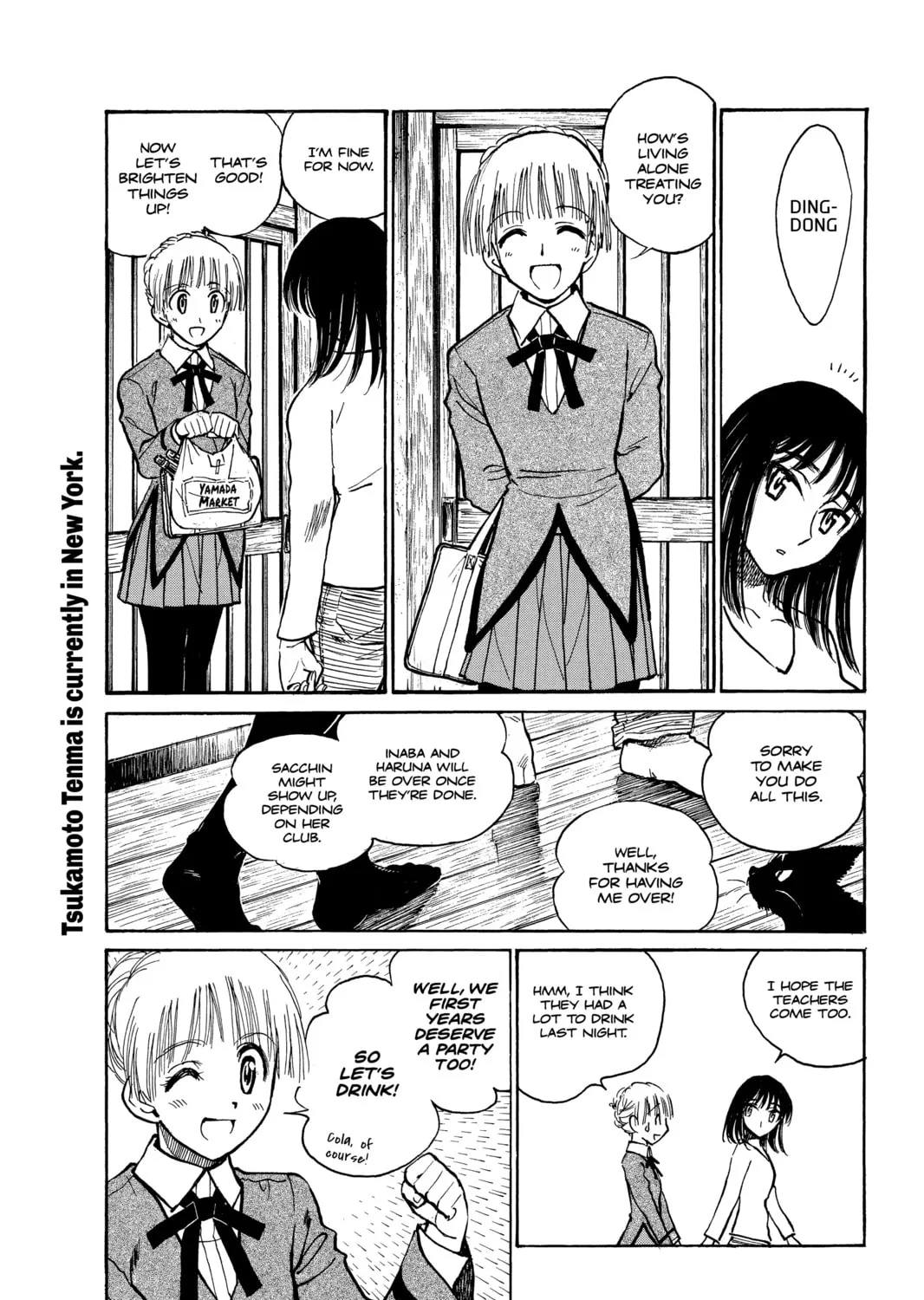 Read School Rumble chapter 269 image 2 on Lezhin