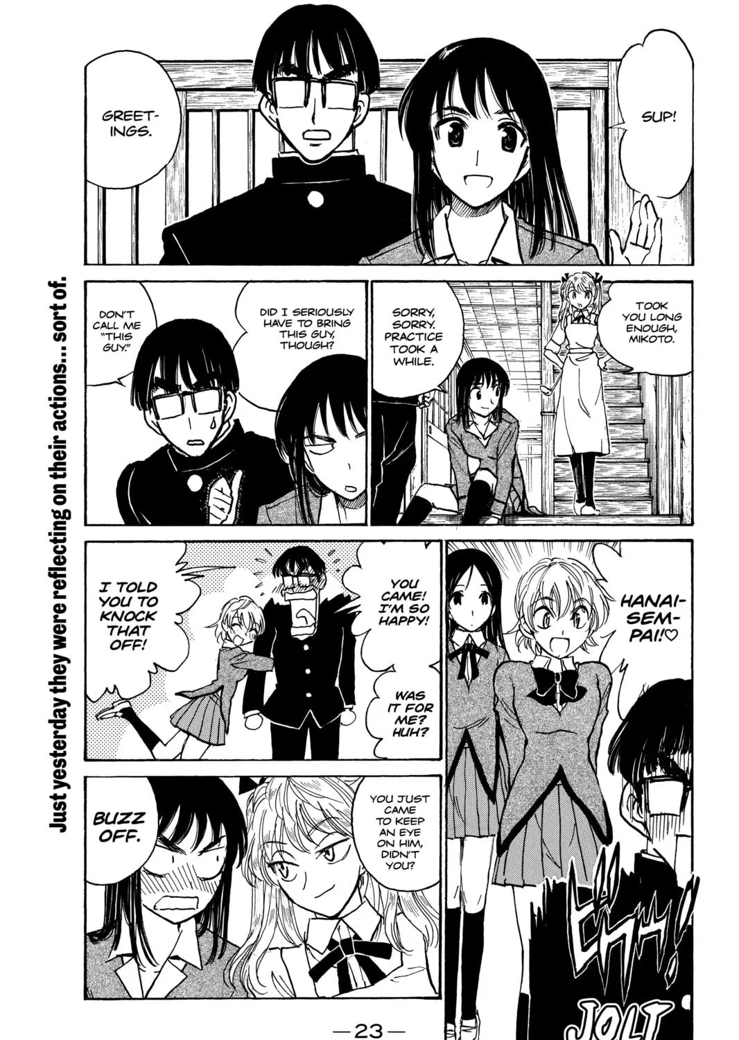 Read School Rumble chapter 269 image 6 on Lezhin