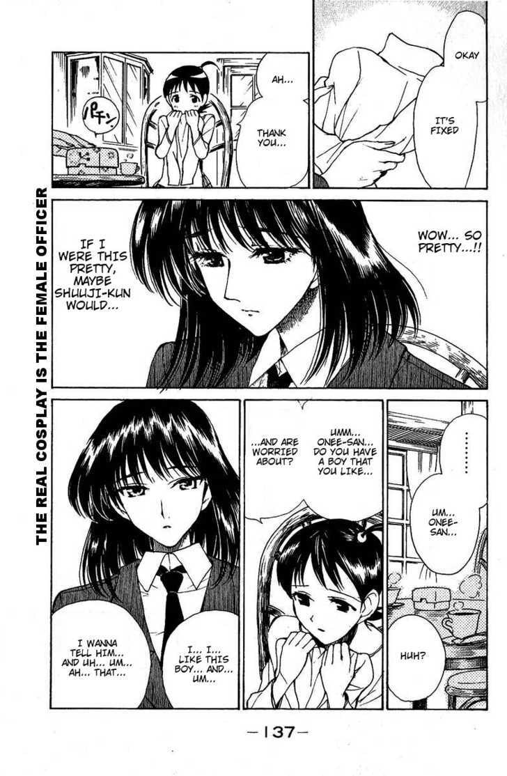 Read School Rumble chapter 27.1 image 4 on Lezhin
