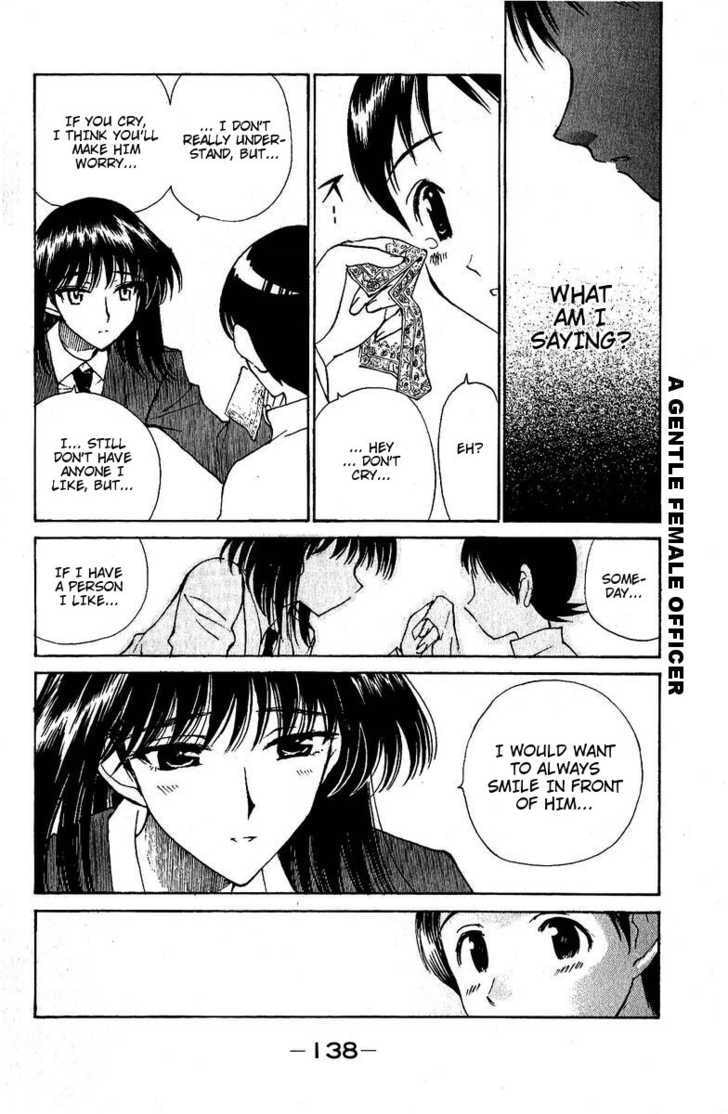 Read School Rumble chapter 27.1 image 5 on Lezhin