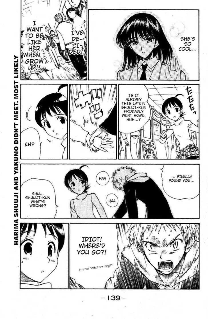 Read School Rumble chapter 27.1 image 6 on Lezhin