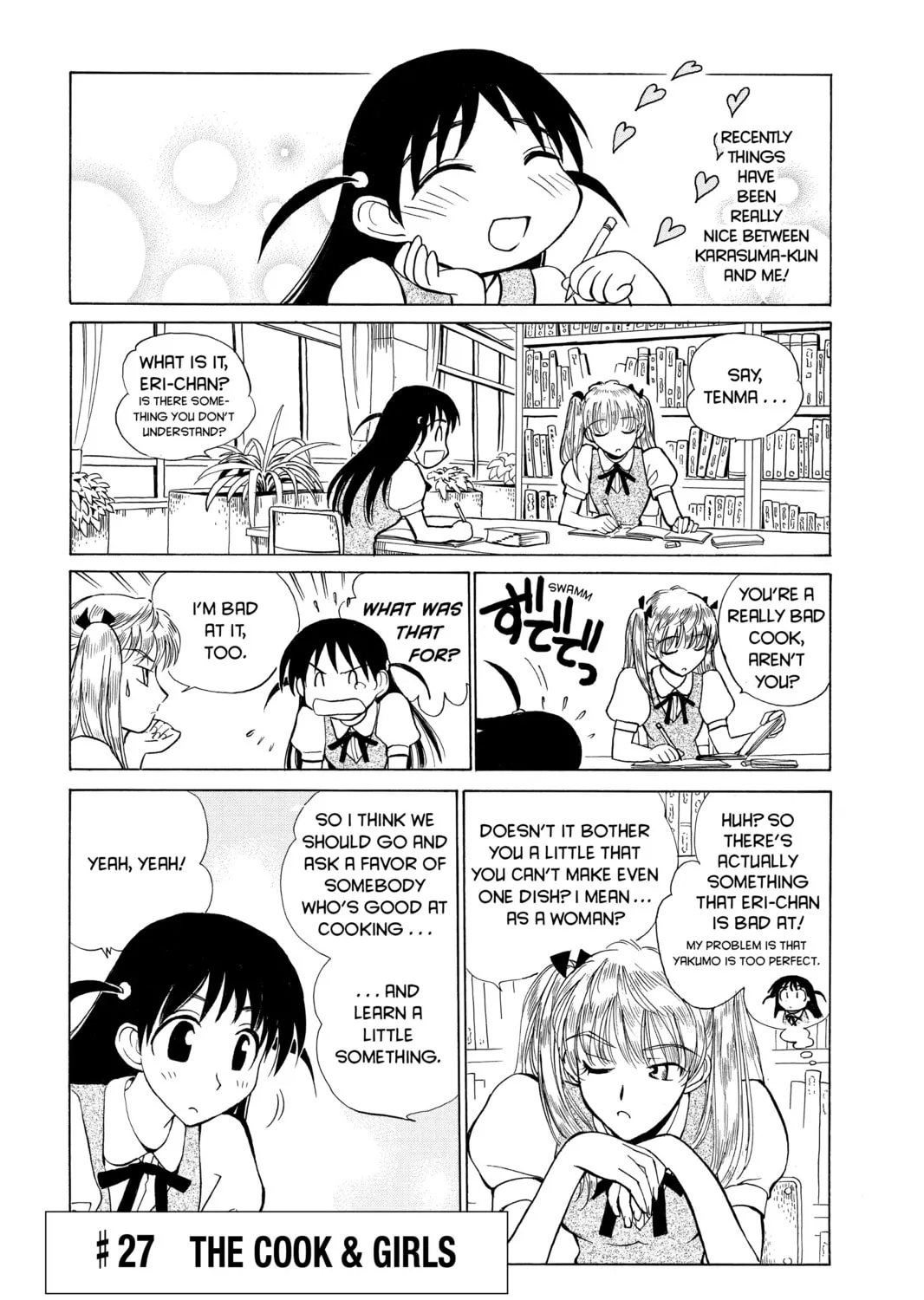 Read School Rumble chapter 27 image 0 on Lezhin