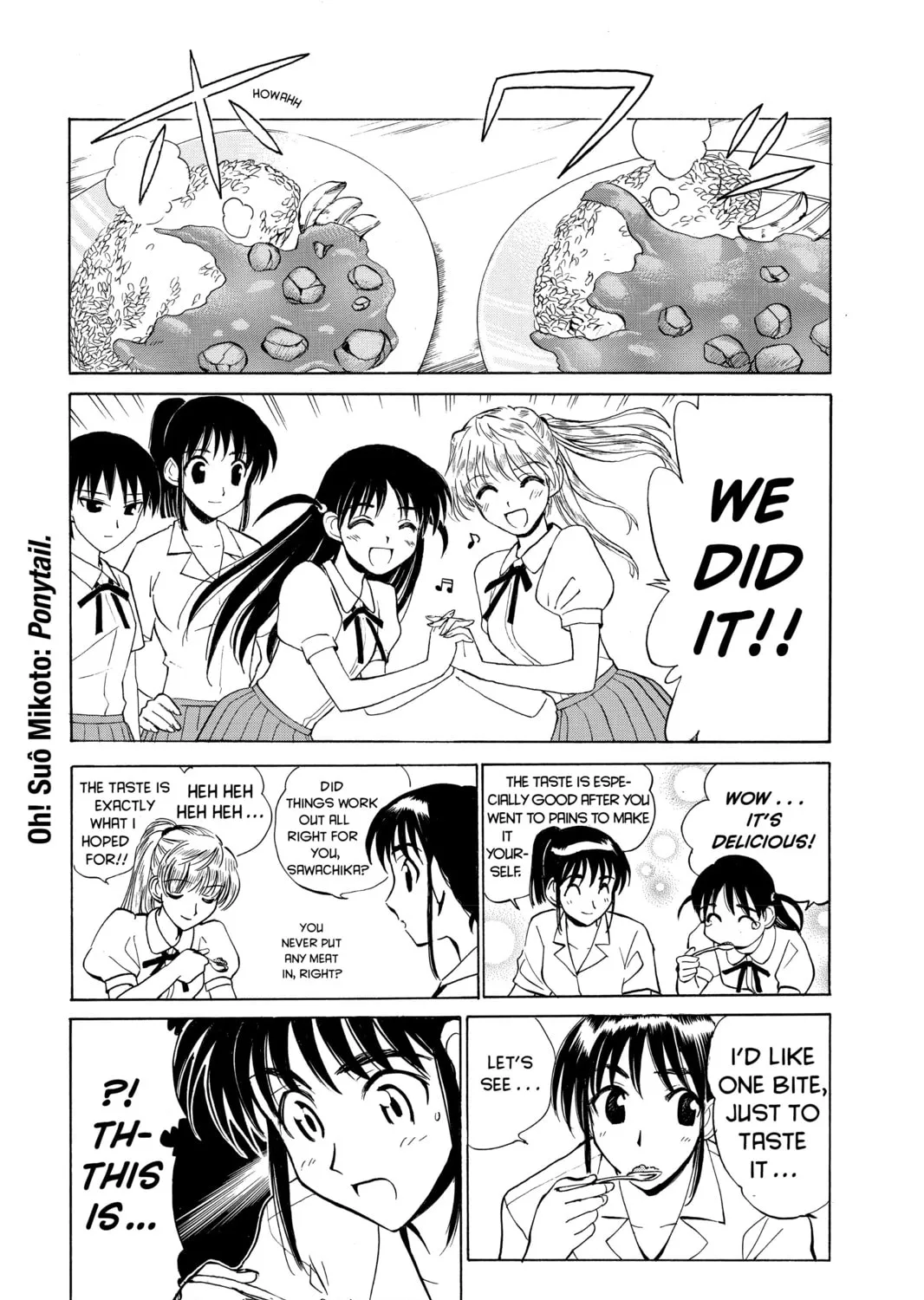 Read School Rumble chapter 27 image 12 on Lezhin