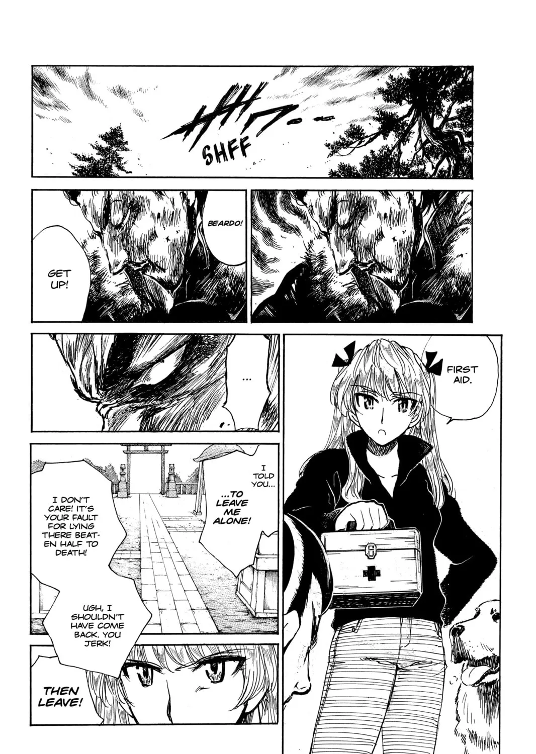 Read School Rumble chapter 271 image 14 on Lezhin