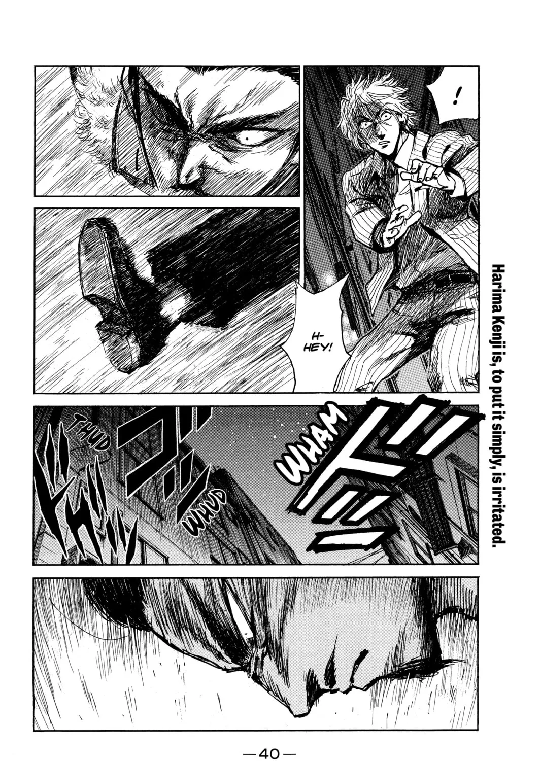 Read School Rumble chapter 271 image 2 on Lezhin
