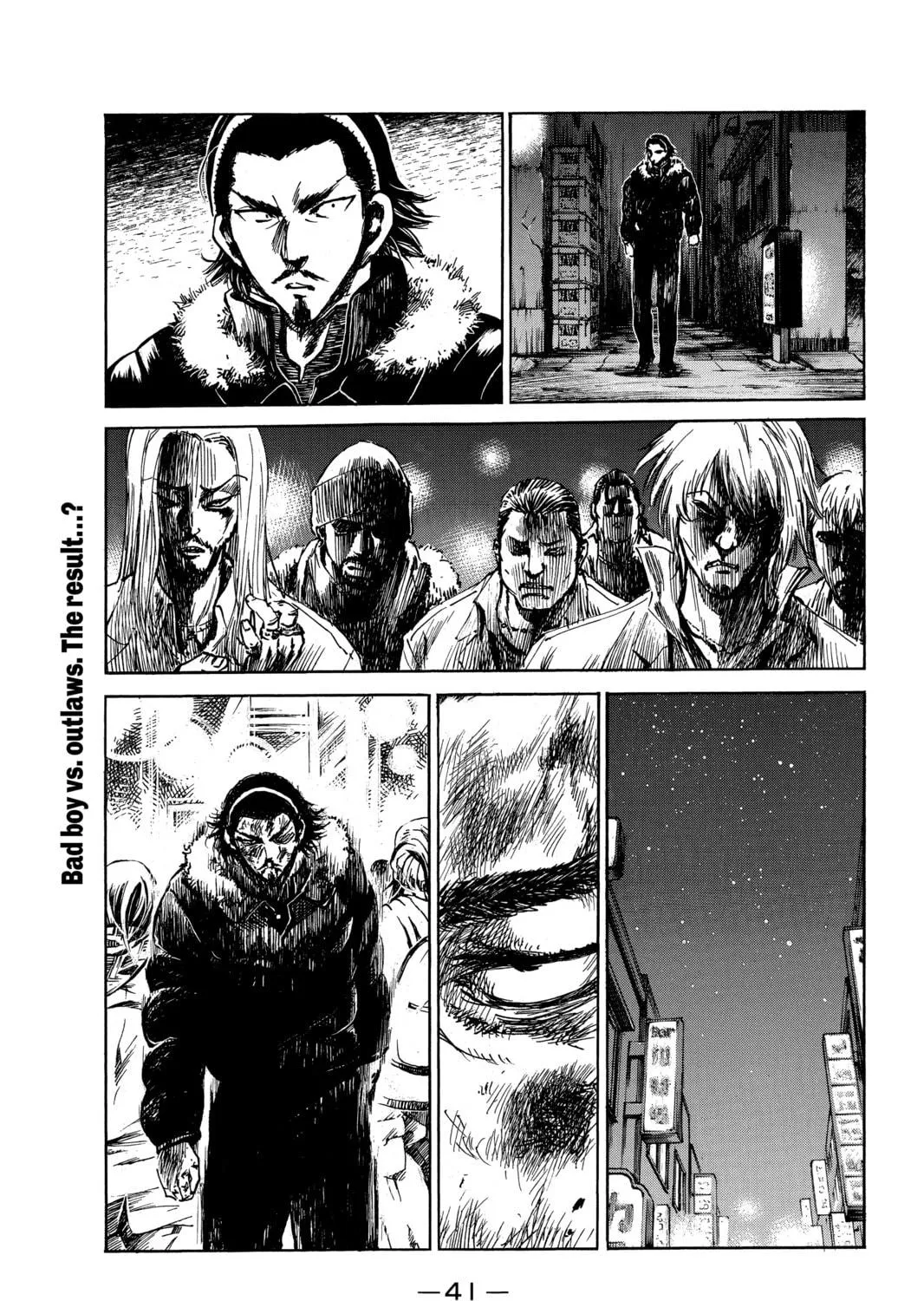Read School Rumble chapter 271 image 4 on Lezhin
