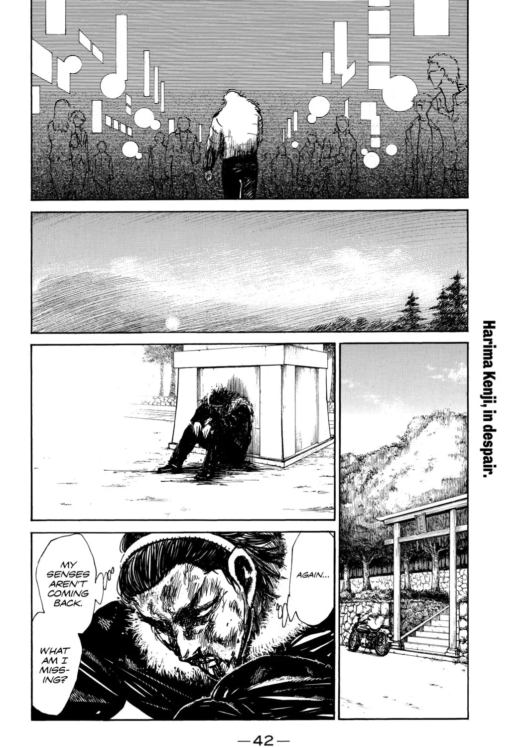 Read School Rumble chapter 271 image 6 on Lezhin