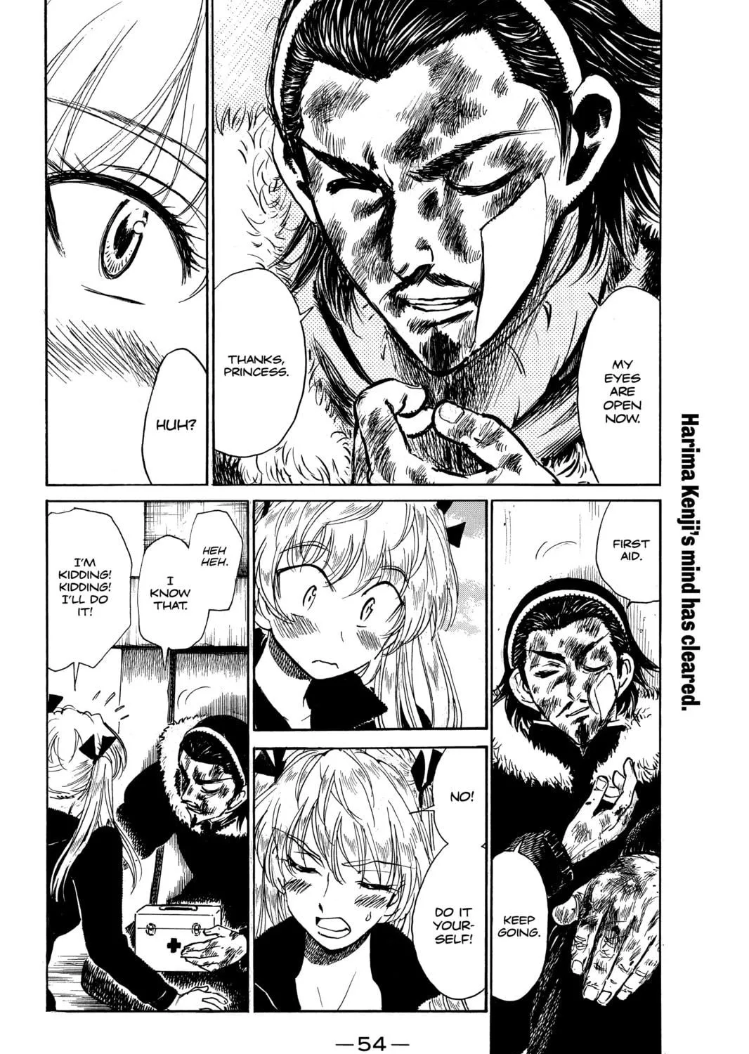 Read School Rumble chapter 272 image 10 on Lezhin