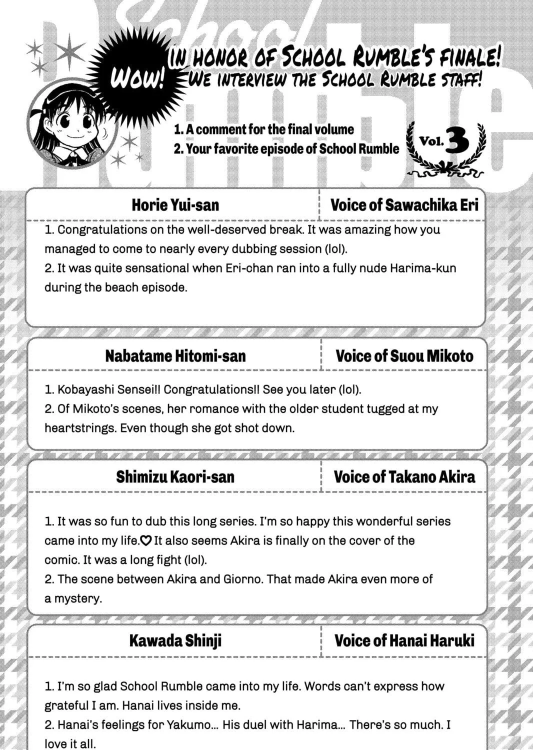 Read School Rumble chapter 272 image 16 on Lezhin