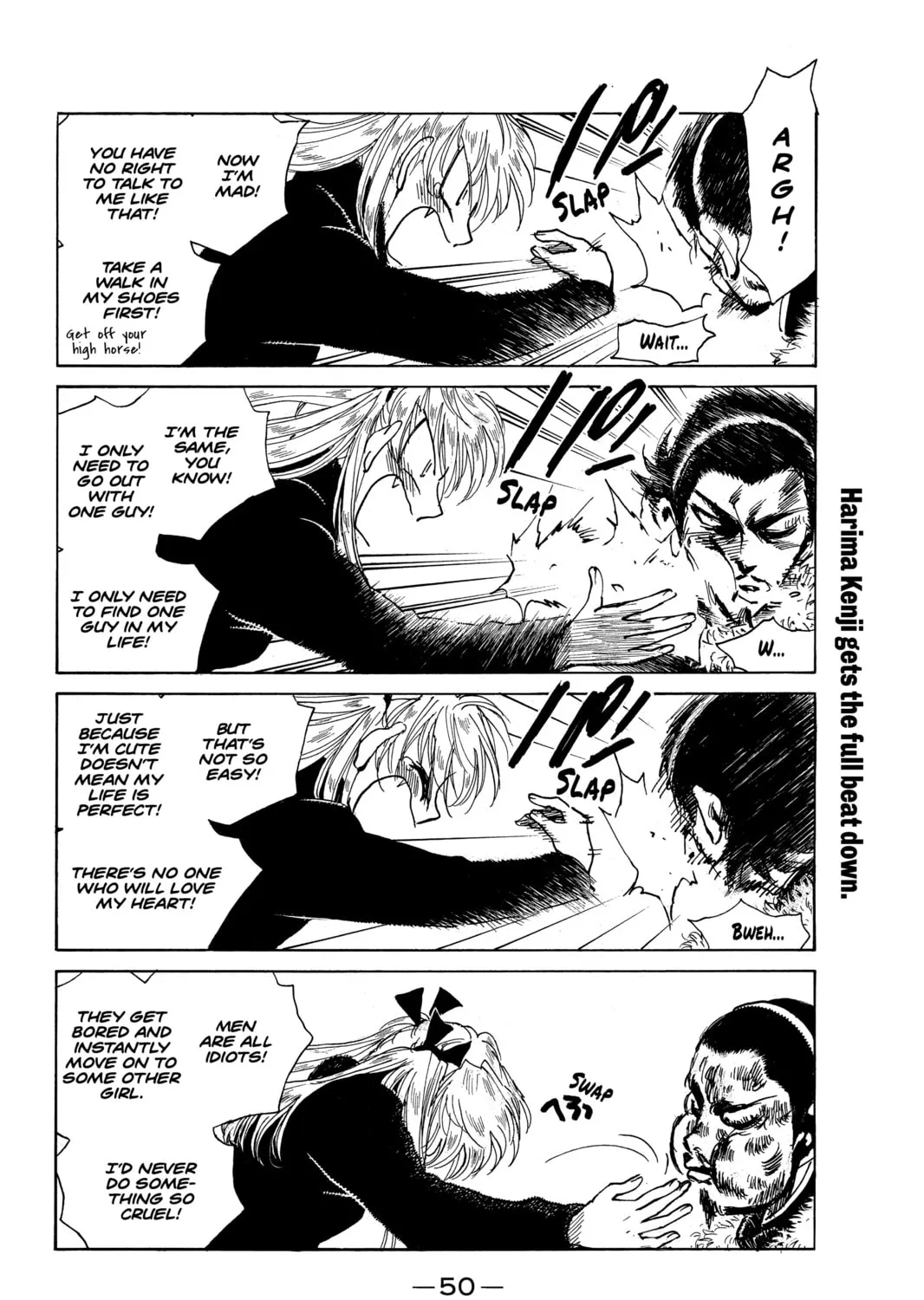 Read School Rumble chapter 272 image 2 on Lezhin