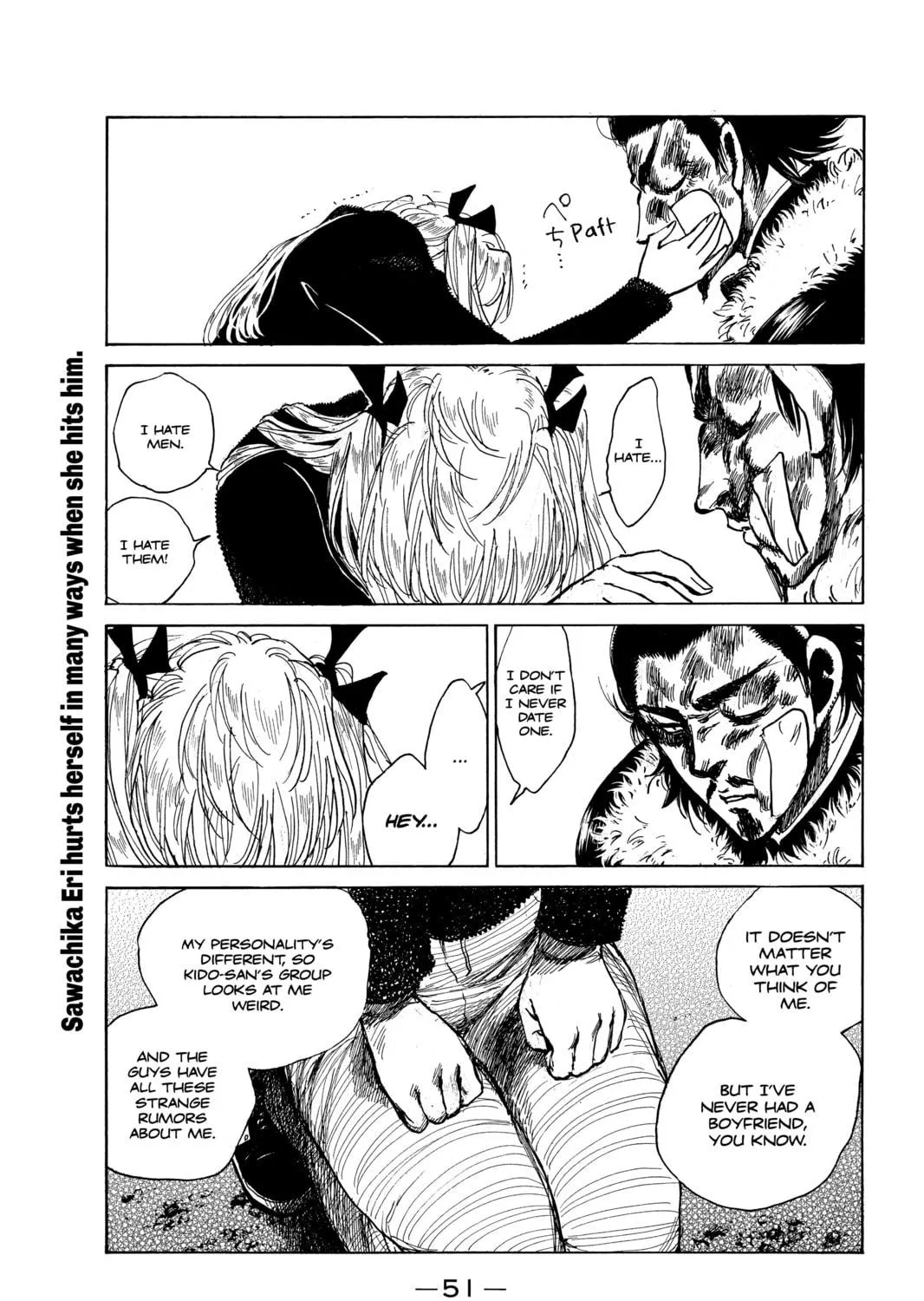 Read School Rumble chapter 272 image 4 on Lezhin