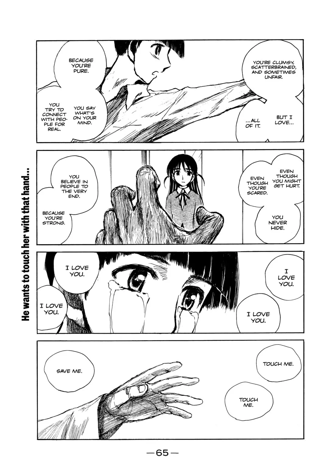 Read School Rumble chapter 273 image 14 on Lezhin