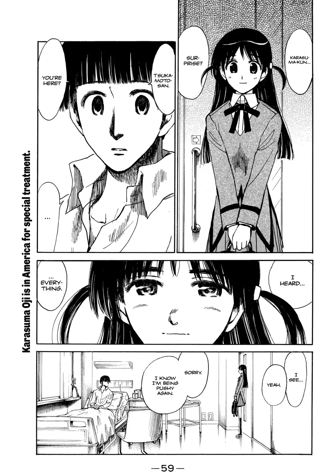 Read School Rumble chapter 273 image 2 on Lezhin