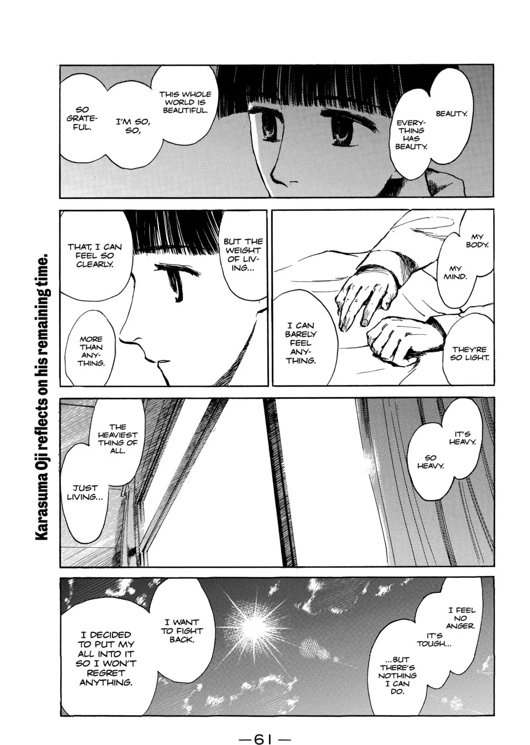 Read School Rumble chapter 273 image 6 on Lezhin