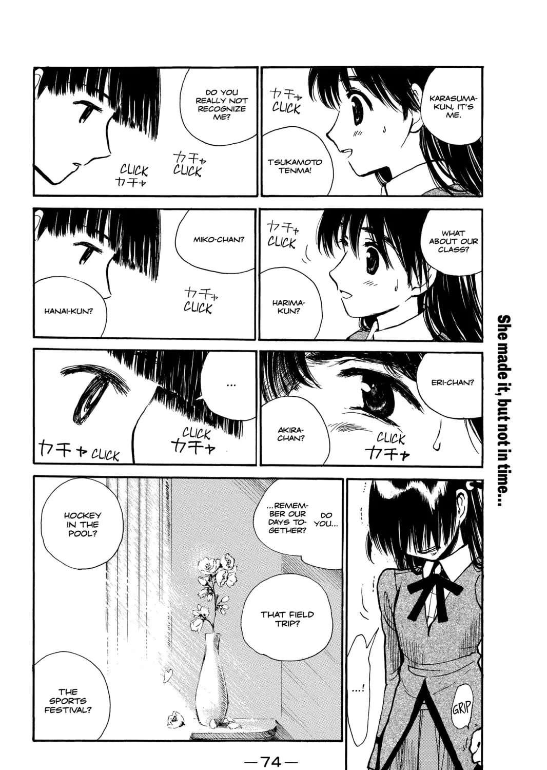Read School Rumble chapter 274 image 12 on Lezhin