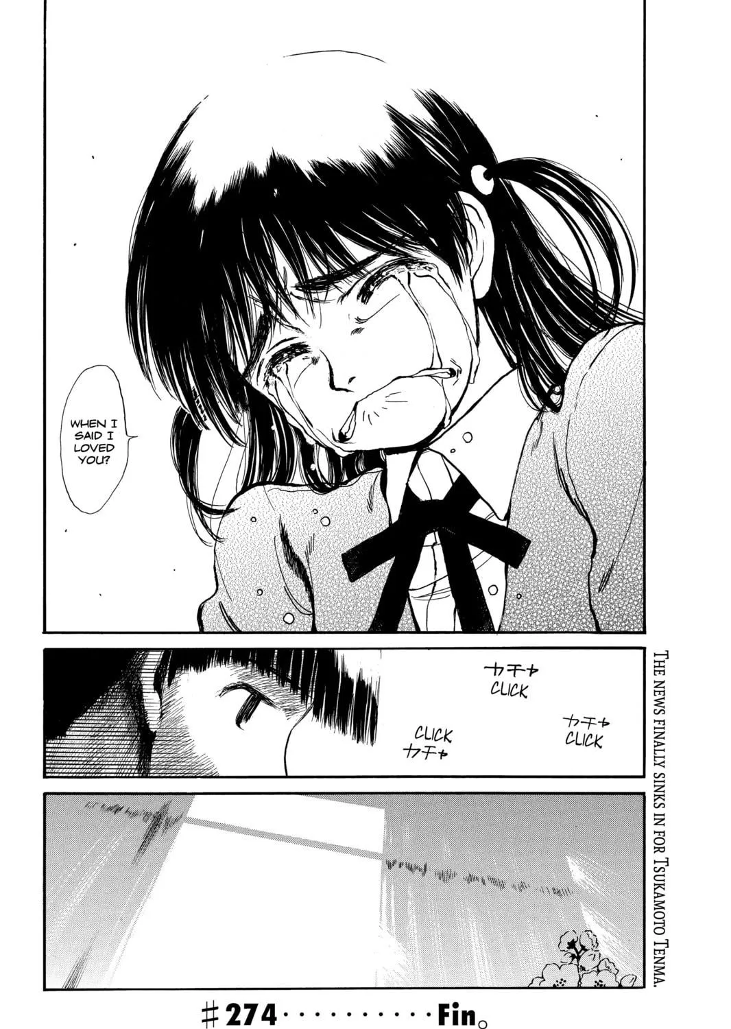 Read School Rumble chapter 274 image 16 on Lezhin