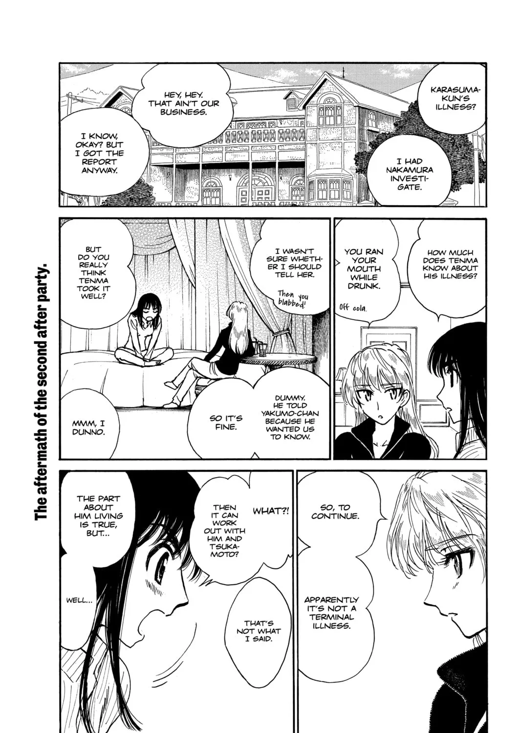 Read School Rumble chapter 274 image 2 on Lezhin
