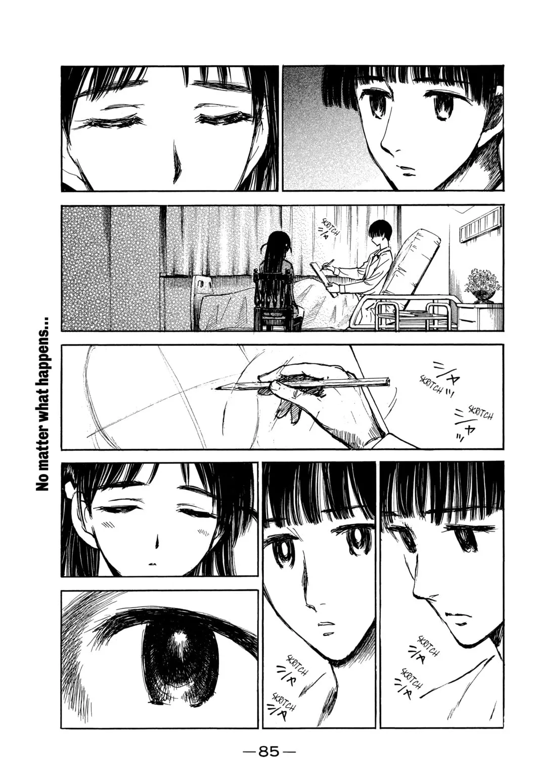 Read School Rumble chapter 275 image 14 on Lezhin