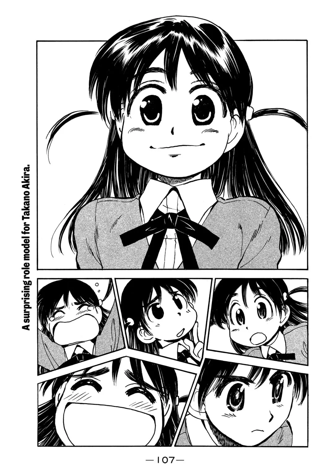 Read School Rumble chapter 277 image 14 on Lezhin