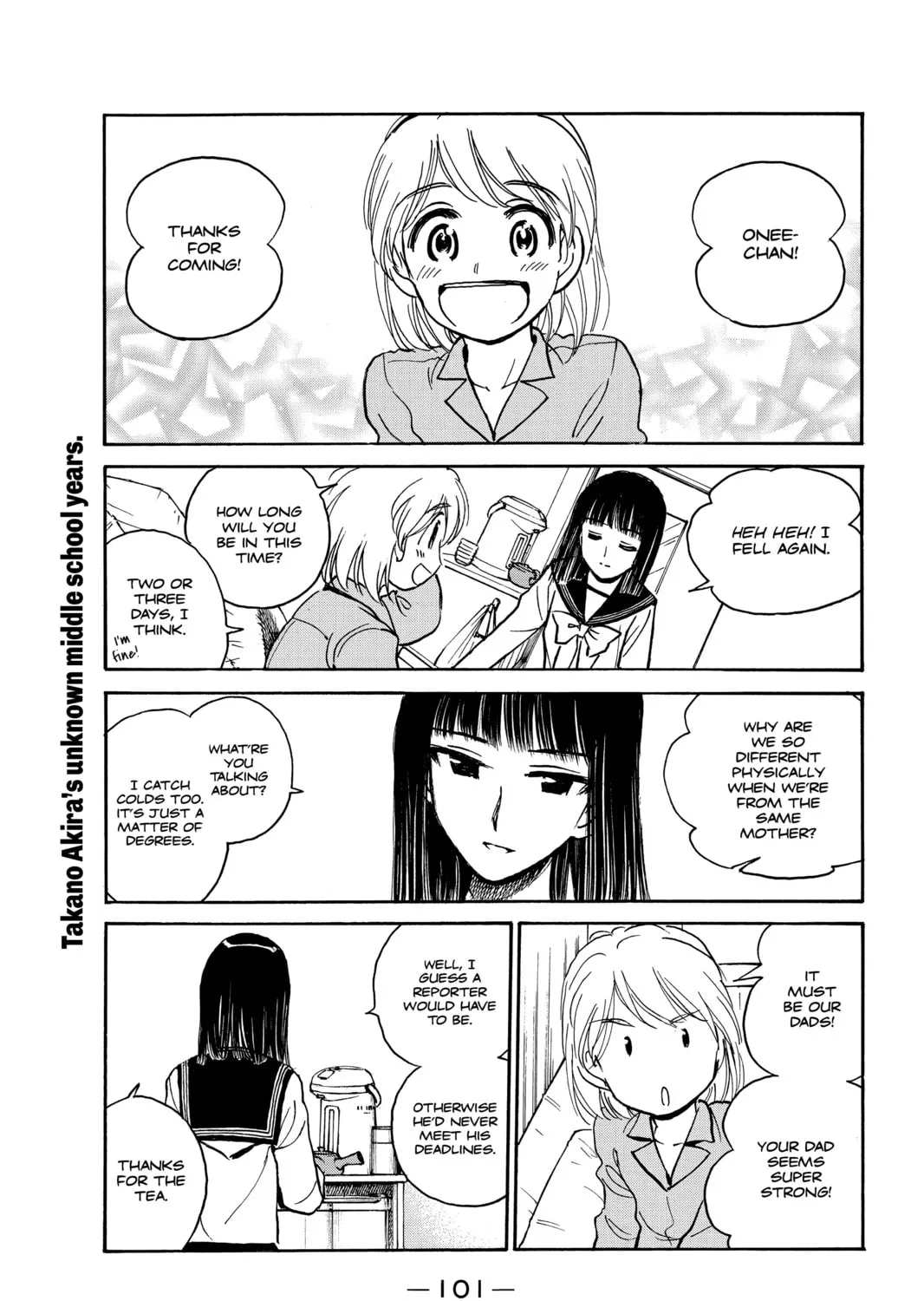 Read School Rumble chapter 277 image 2 on Lezhin