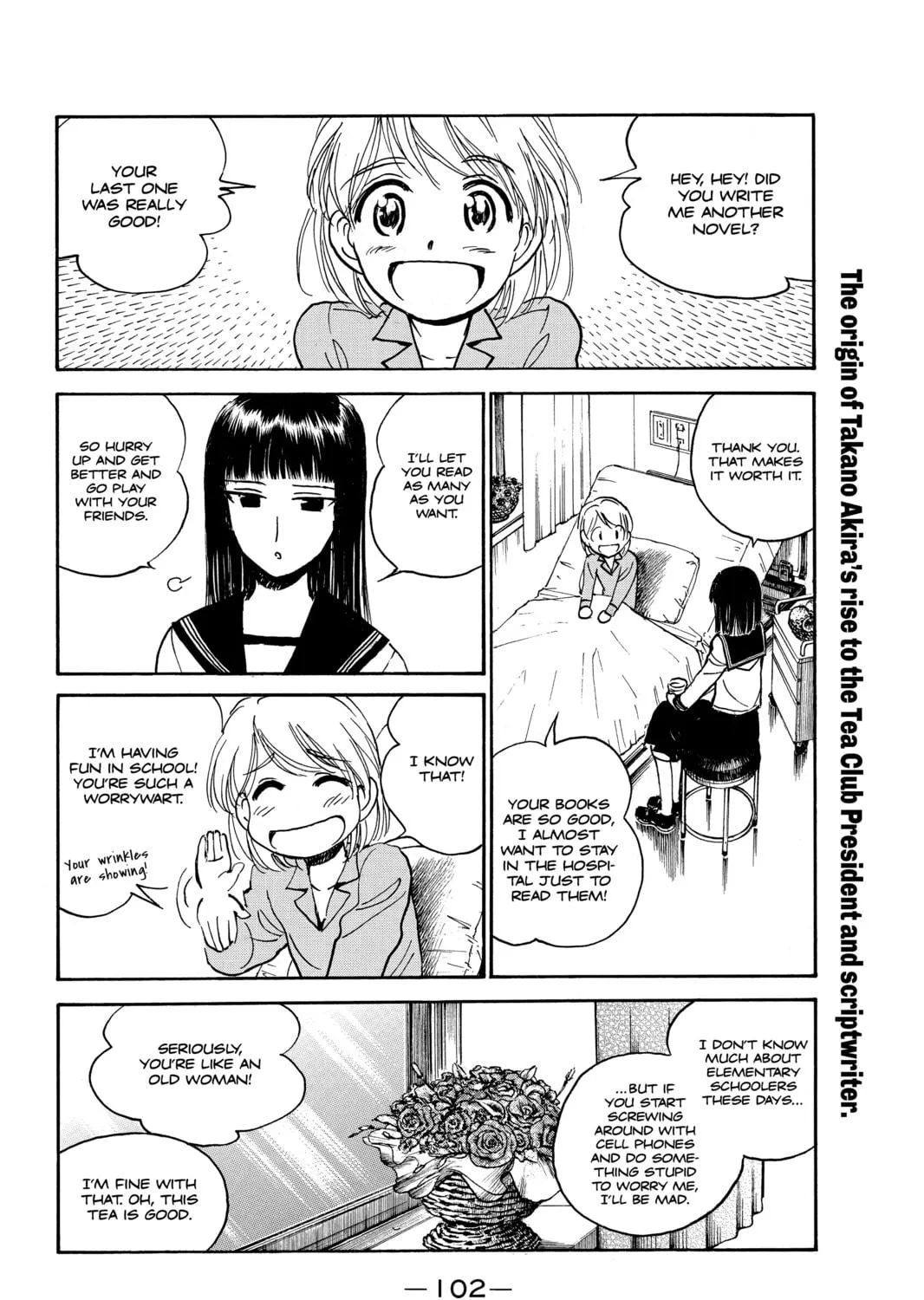 Read School Rumble chapter 277 image 4 on Lezhin