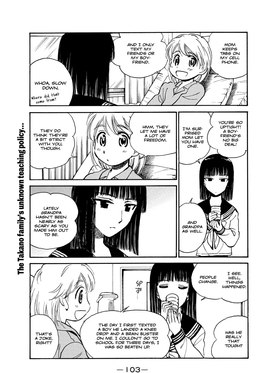 Read School Rumble chapter 277 image 6 on Lezhin