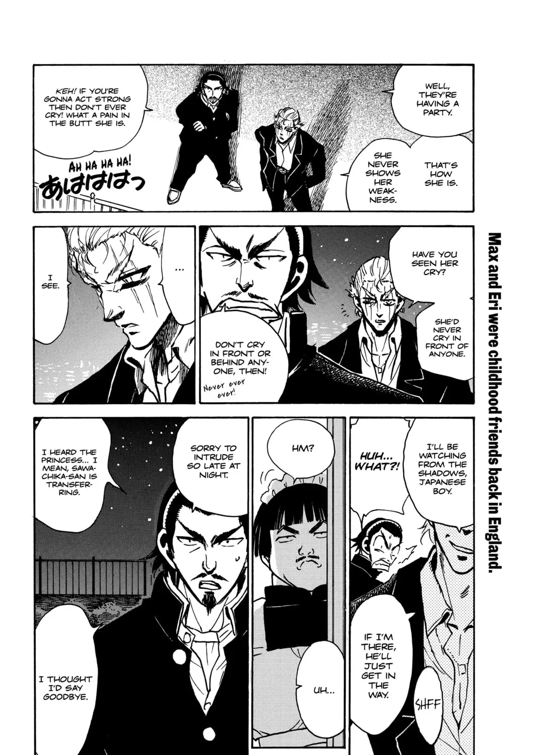 Read School Rumble chapter 279 image 12 on Lezhin