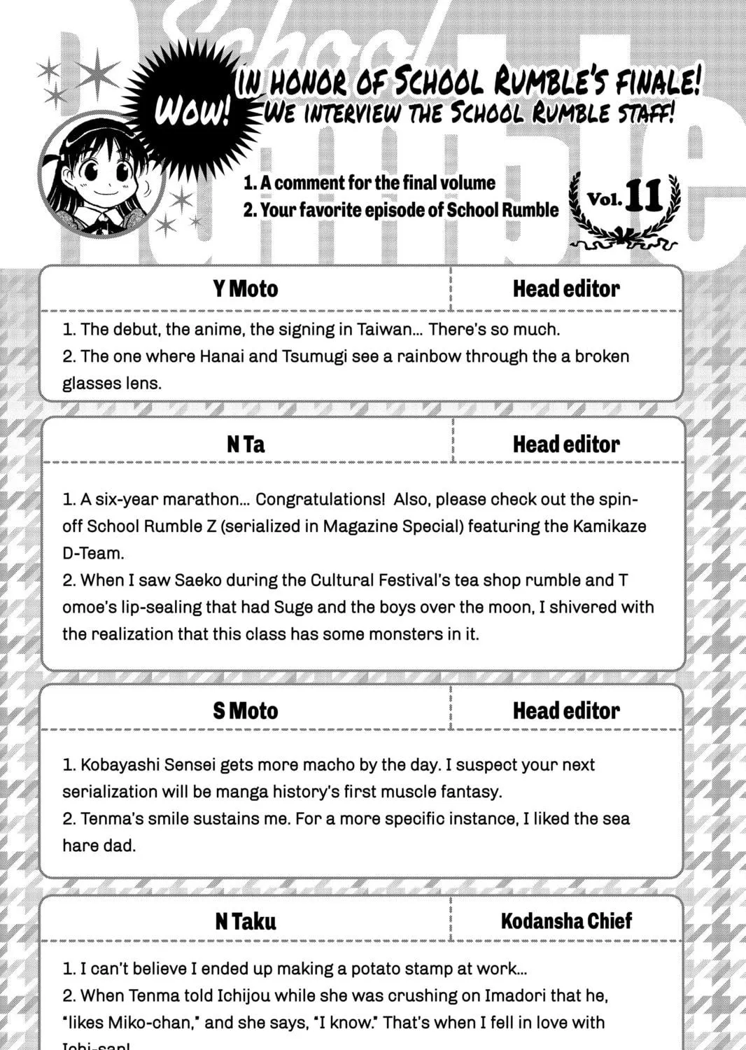 Read School Rumble chapter 279 image 18 on Lezhin