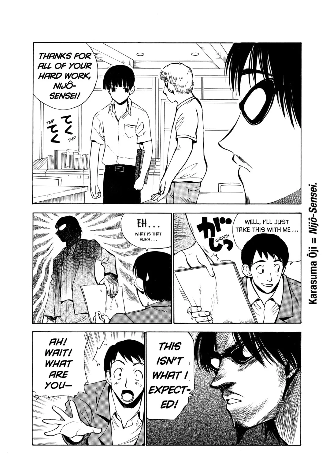 Read School Rumble chapter 28 image 6 on Lezhin
