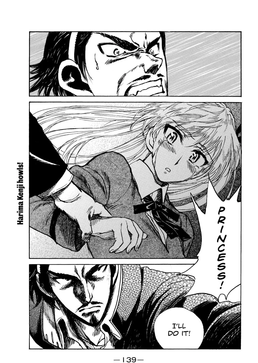 Read School Rumble chapter 280 image 14 on Lezhin