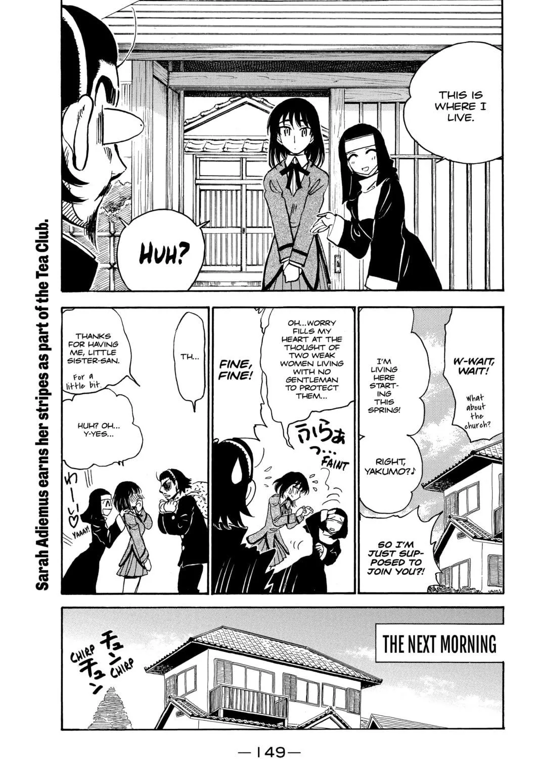 Read School Rumble chapter 281 image 16 on Lezhin
