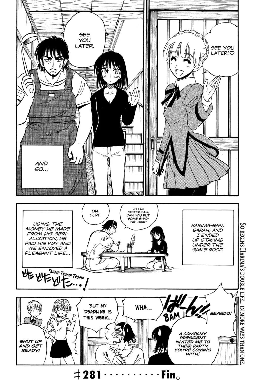 Read School Rumble chapter 281 image 18 on Lezhin