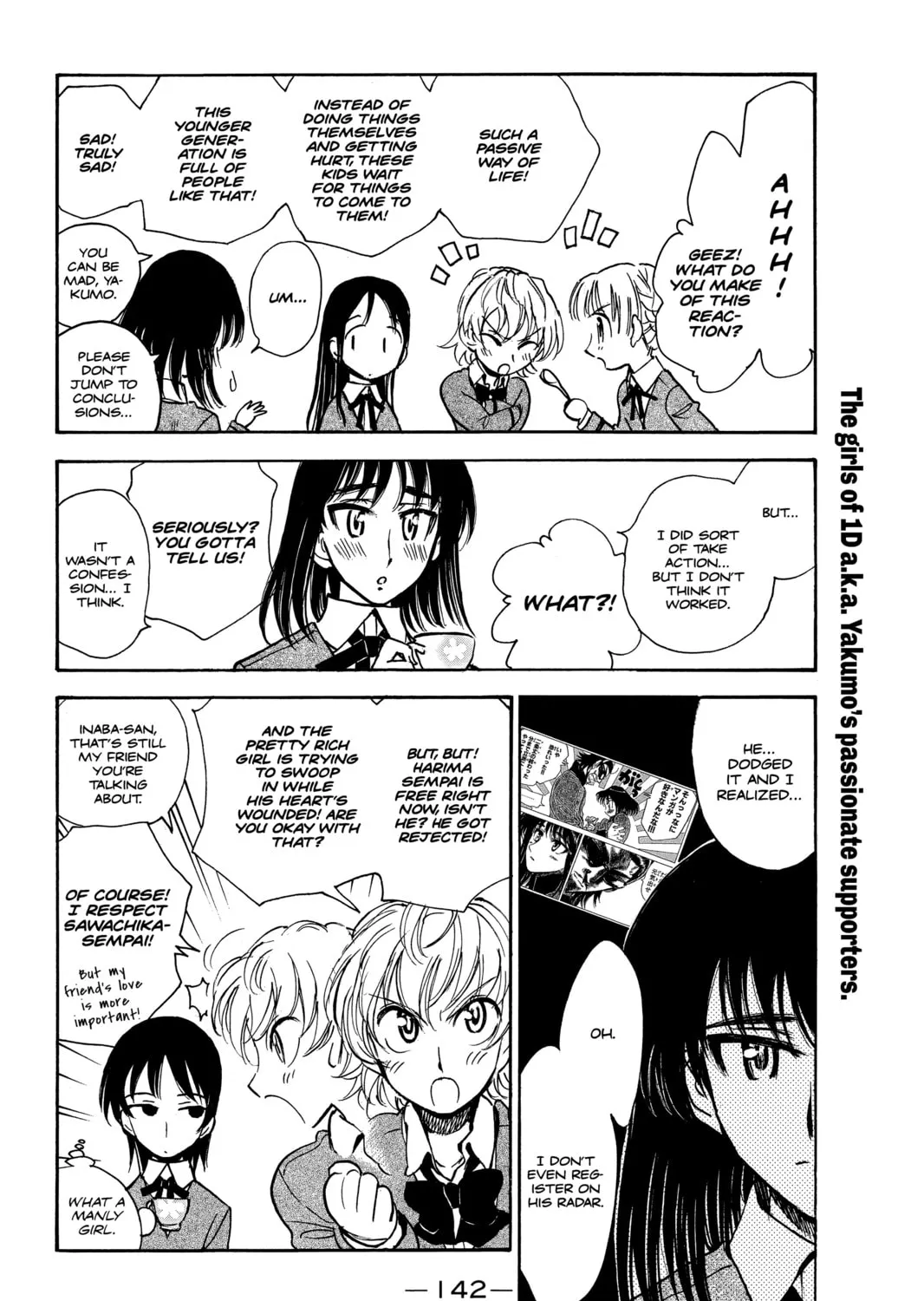 Read School Rumble chapter 281 image 2 on Lezhin