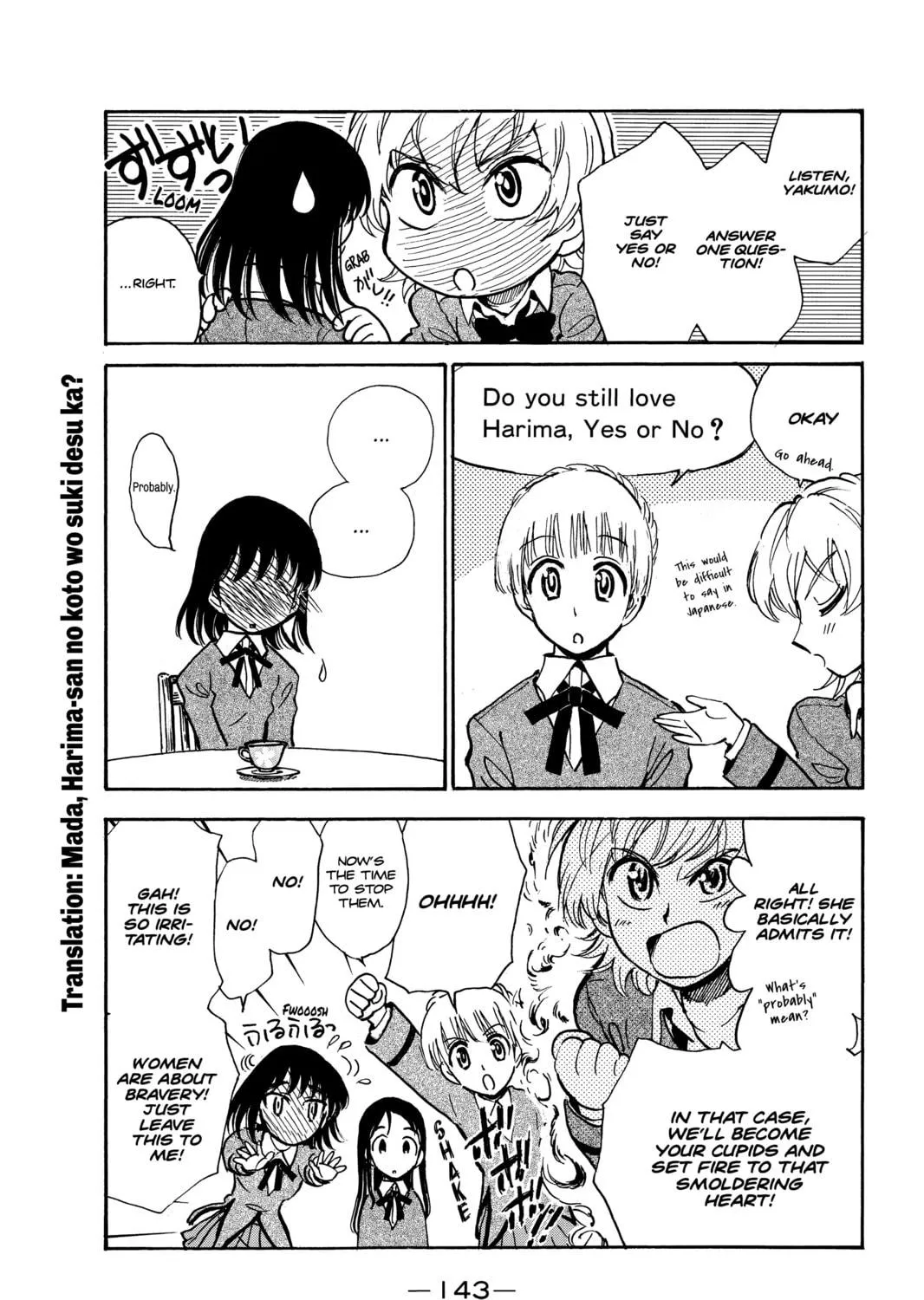 Read School Rumble chapter 281 image 4 on Lezhin
