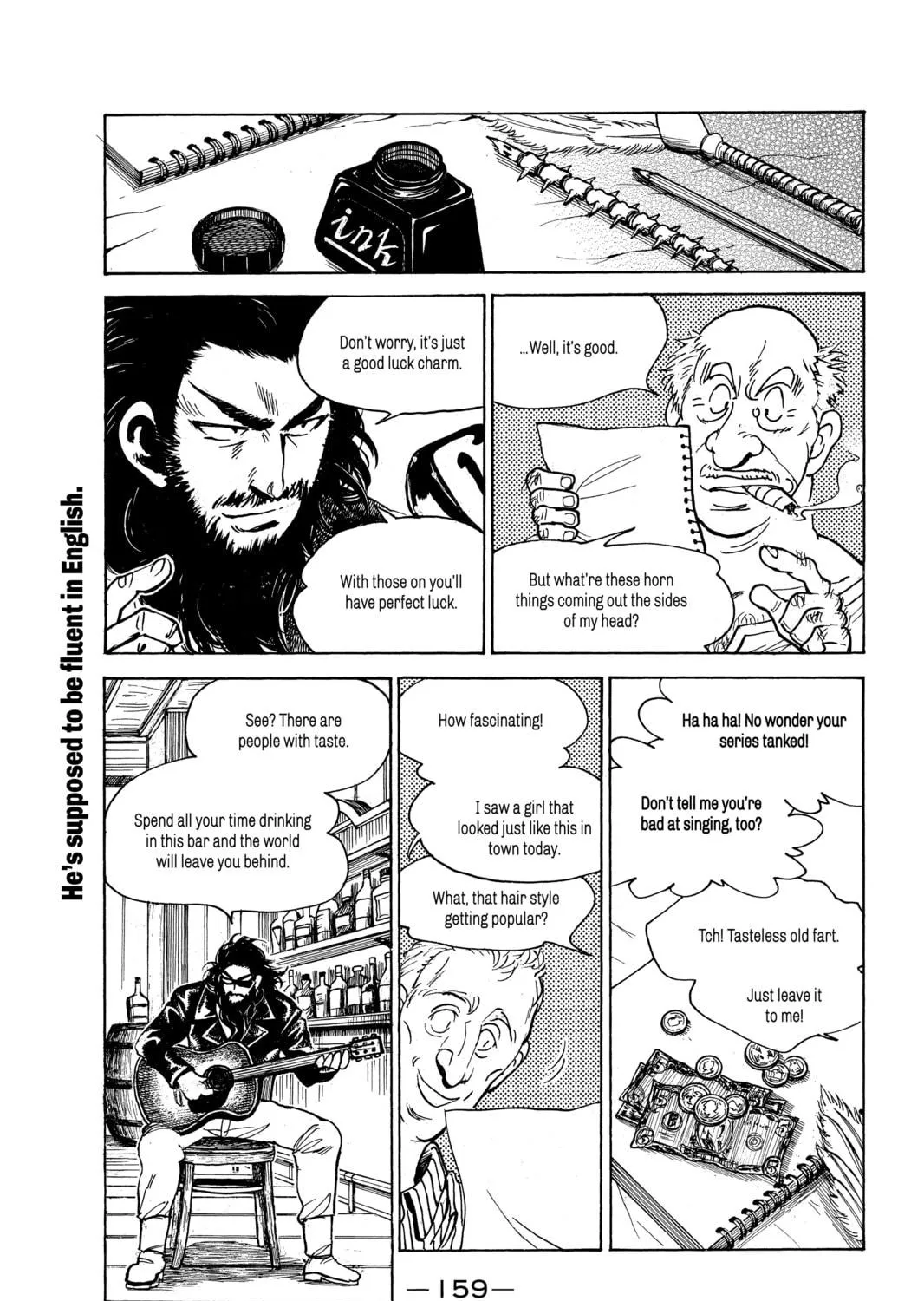 Read School Rumble chapter 282 image 16 on Lezhin