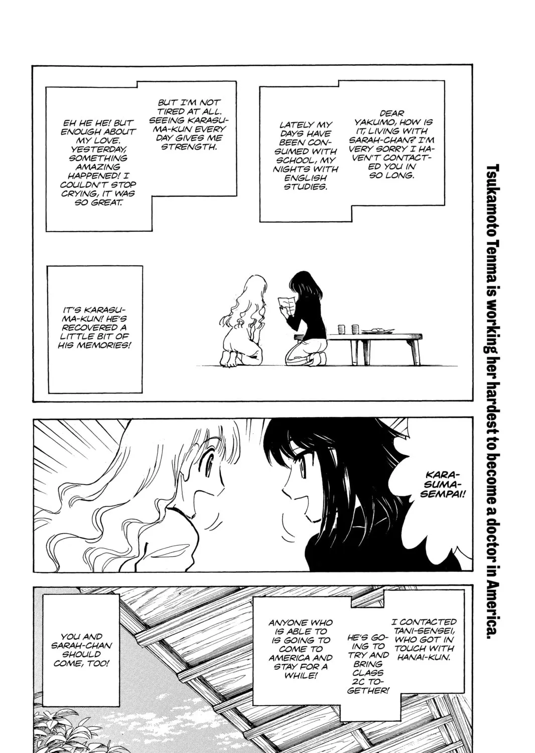 Read School Rumble chapter 282 image 2 on Lezhin