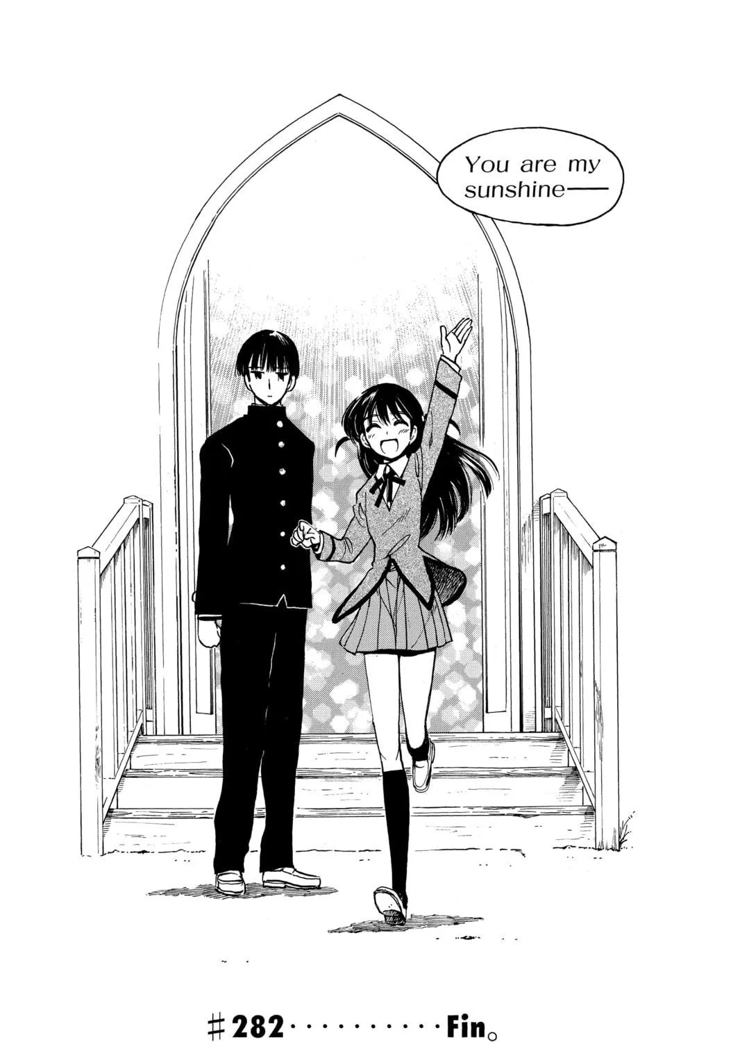 Read School Rumble chapter 282 image 22 on Lezhin