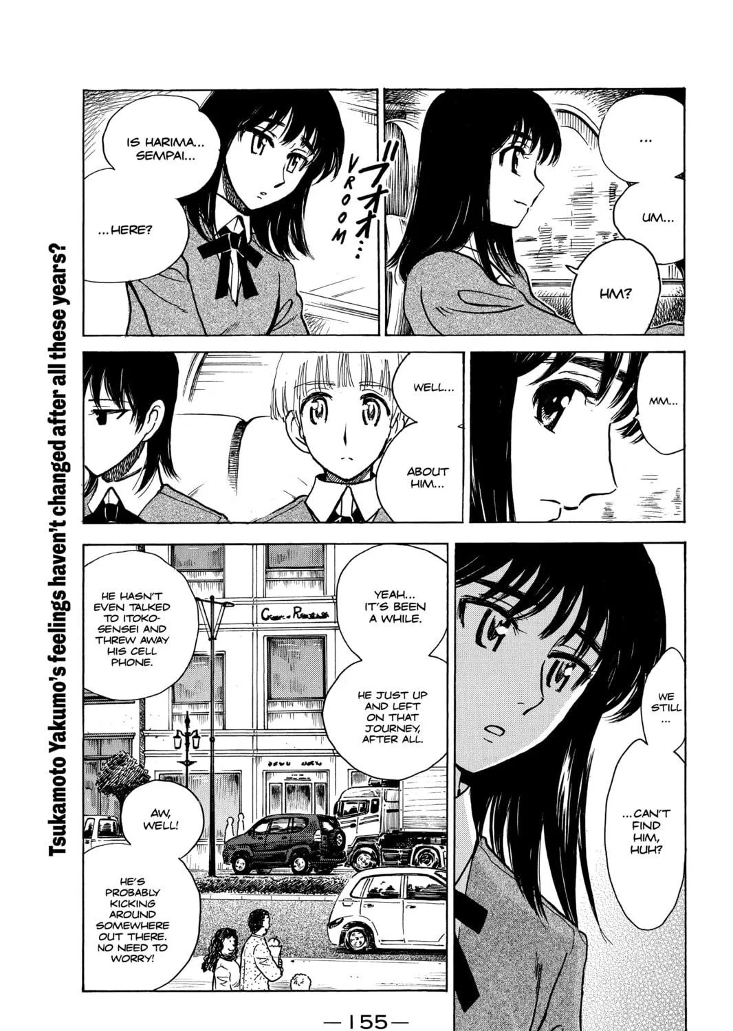 Read School Rumble chapter 282 image 8 on Lezhin
