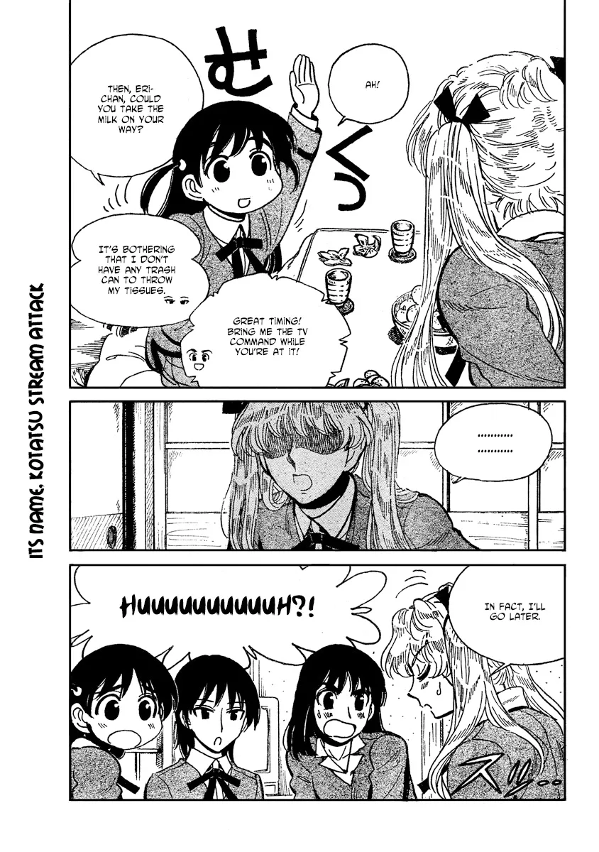 Read School Rumble chapter 283.1 image 2 on Lezhin