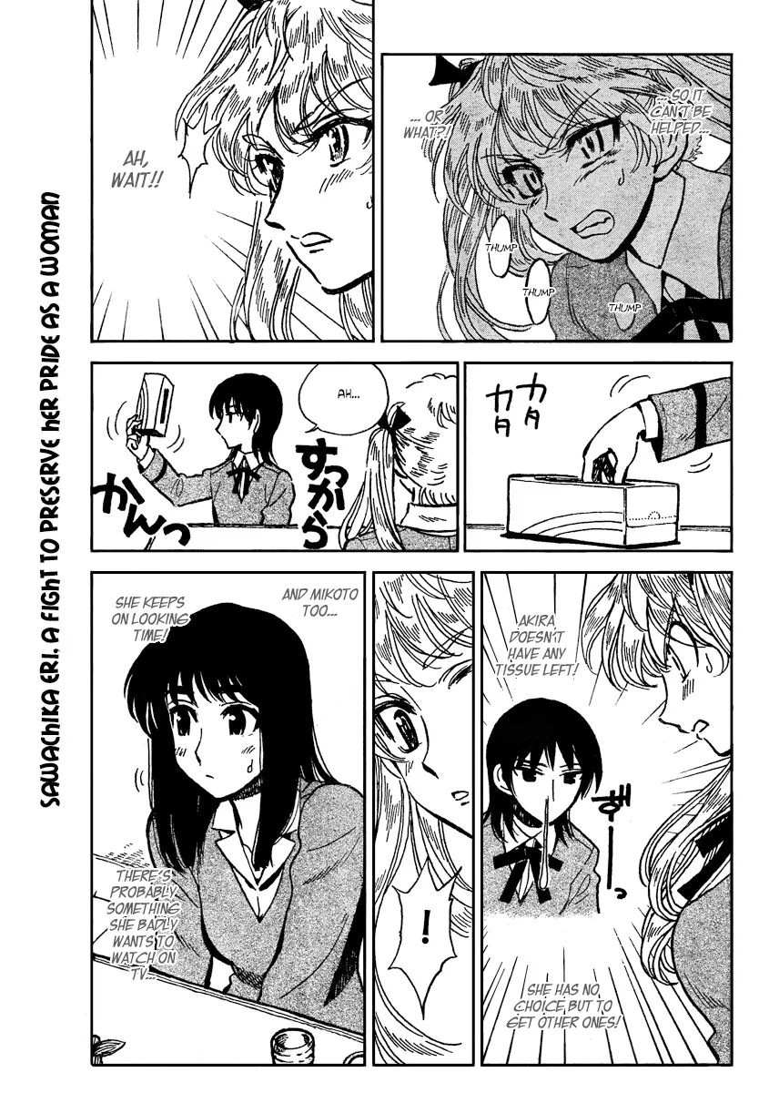 Read School Rumble chapter 283.1 image 4 on Lezhin