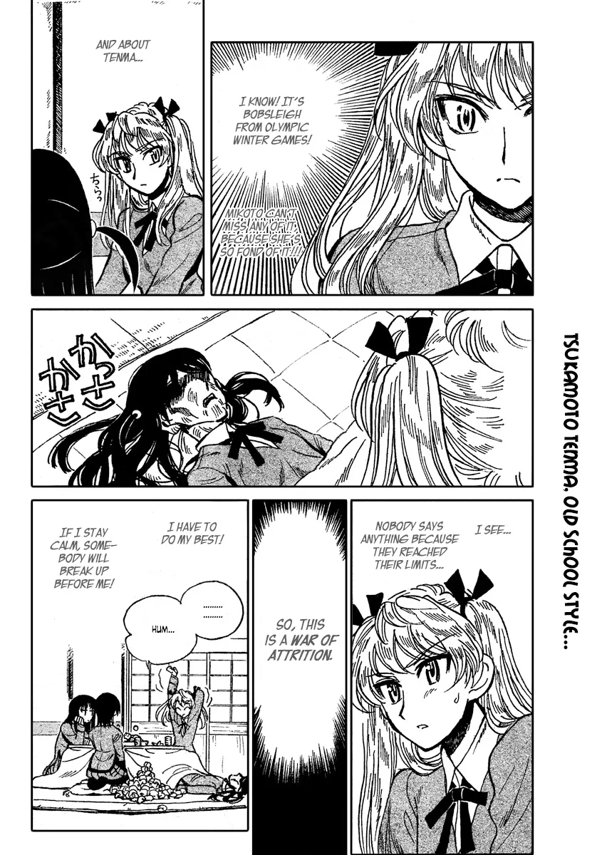 Read School Rumble chapter 283.1 image 5 on Lezhin