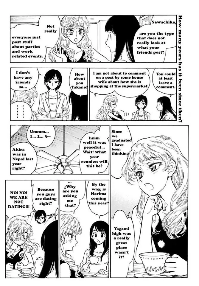 Read School Rumble chapter 283.2 image 1 on Lezhin
