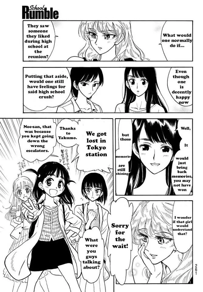 Read School Rumble chapter 283.2 image 4 on Lezhin