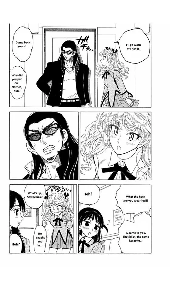 Read School Rumble chapter 283.4 image 7 on Lezhin