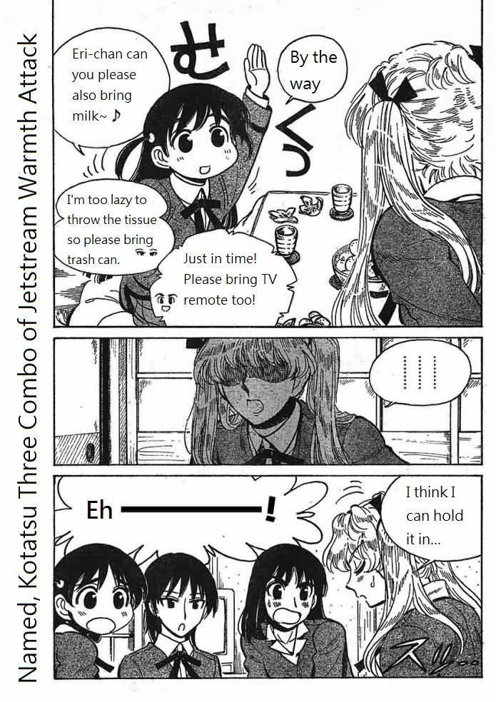 Read School Rumble chapter 283.5 image 1 on Lezhin