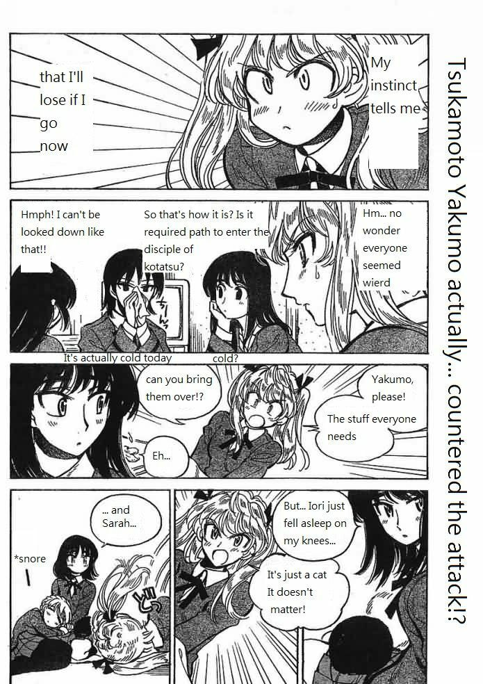Read School Rumble chapter 283.5 image 2 on Lezhin