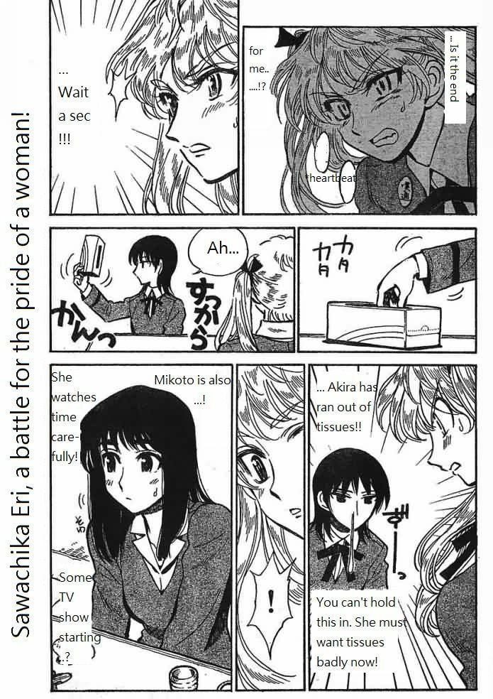 Read School Rumble chapter 283.5 image 3 on Lezhin