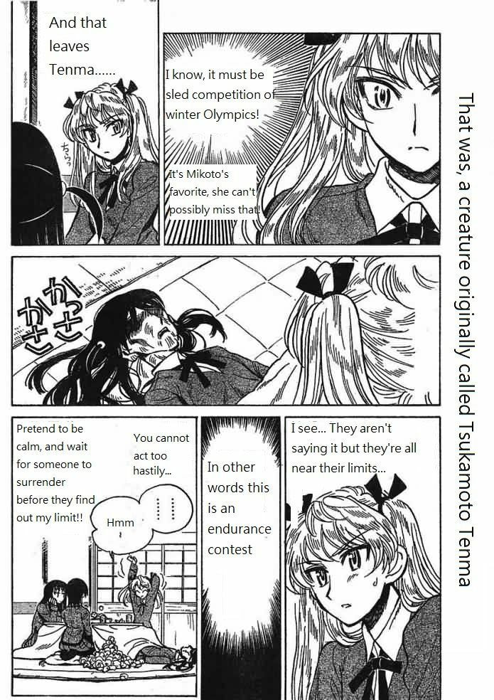 Read School Rumble chapter 283.5 image 4 on Lezhin