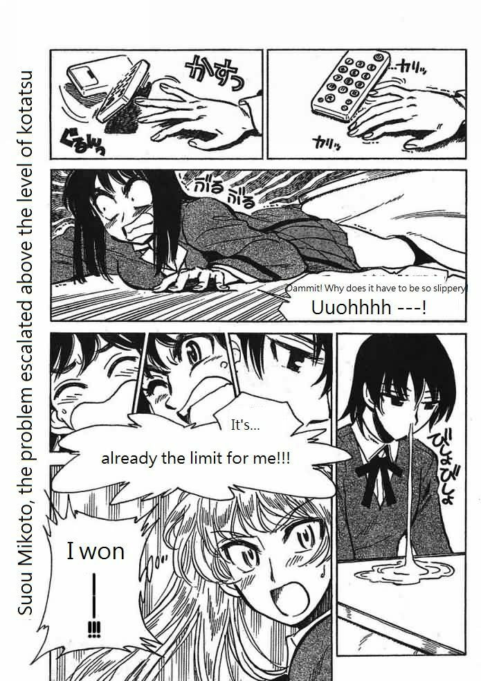 Read School Rumble chapter 283.5 image 5 on Lezhin