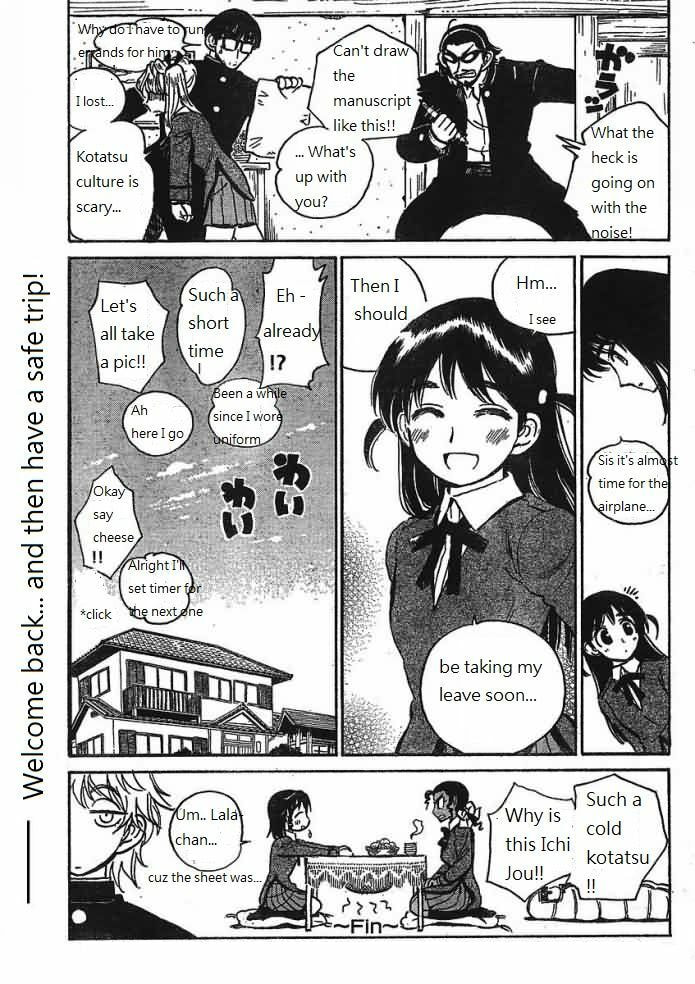 Read School Rumble chapter 283.5 image 7 on Lezhin